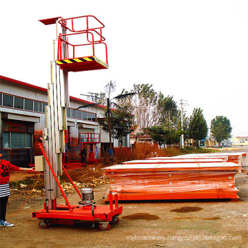 Single or Double Mast Chain Aluminium Lift Platform